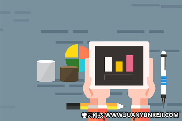 专业APP制作公司
