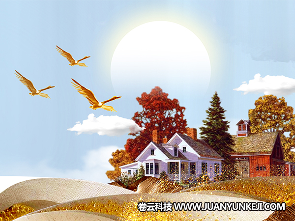 物业APP开发的几个步骤与方法