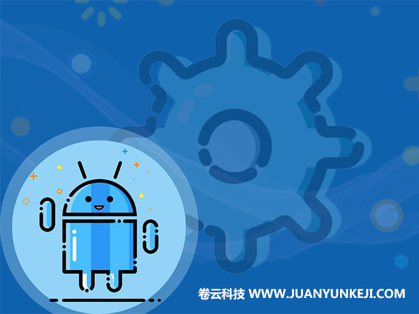 挑选android手机APP制作公司要看实力