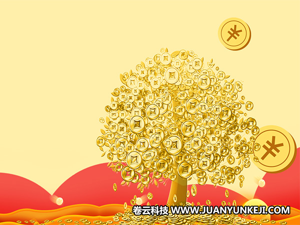 手机APP商标注册要注意什么 手机APP商标注册要注意什么