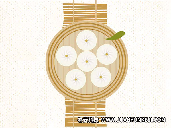 点餐APP制作需要具备哪些功能？